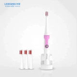 亮星 Индукционная детская автоматическая мягкая зубная щетка для влюбленных, режим зарядки