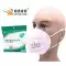 mẫu giấy văn phòng Móc tai gắn trên đầu Jinxiu Yuexing Mặt nạ chống bụi chống bụi công nghiệp được đánh bóng bốn lớp mặt nạ chui đầu KN90 thoáng khí giấy văn phòng a5 Giấy văn phòng
