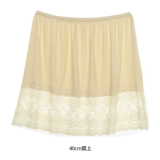 Длинная юбка, белое безопасное защитное белье, 2 шт, средней длины