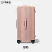 Вентилятор пустыни [царапина удушья модель] обновить толстую плату