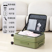 Армейский Зеленый