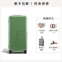 Трава зеленый [модный яркий фонд] обновление утолщенной доски