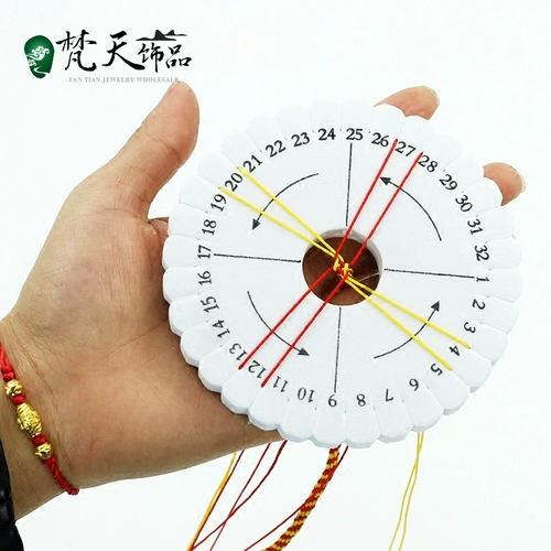 Компиляция ручной веревки веревка Круглый квадратный