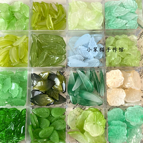 Стеклянная подвеска, браслет из бисера, аксессуары, DIY