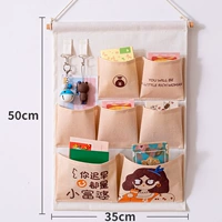 7 Dou Mi Dian fu po [Оригинальный дизайн]