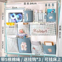 13 Blue Radish Rabbit 84*80 【Tie Covel/Original Design】