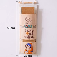 3 Doumi Bottom с деньгами [оригинальный дизайн]