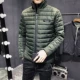 Áo khoác nam áo khoác nam 2018 áo khoác độn mới mùa đông áo khoác nam hàn quốc xu hướng áo khoác nam đẹp trai áo khoác nam mùa đông - Bông