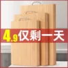 Товары от 军胜辉益旗舰店