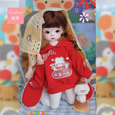 taobao agent Candy House BJD baby clothing six points New Year's cute rabbit and rabbit 6 points Chinese red hooded sweater for the New Year's winter clothing free shipping