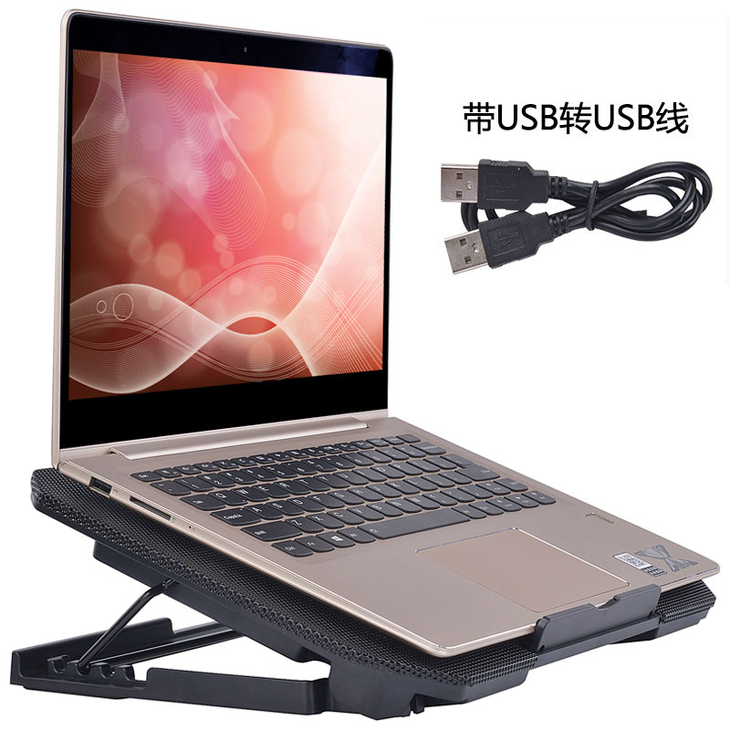 Huawei glory magicbook14 notebook radiator matebook 13.3-inch computer xpro13.9 notebook stand pro16.1 base D15.6 fan pad 13 accessories d14