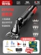 Лезвие, длинный шнур питания, официальный флагманский магазин, 5м