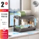 [Нержавеющая сталь · орудия] 2 слоя из 43 длинных обнаженных стойков
