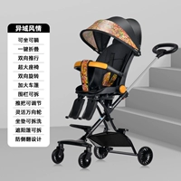 Экзотический стиль+держатель ног+два места