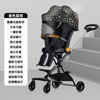 Золотая корона+солнце солнце+нога два+два места