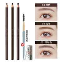 [03 Brown + 04 Light Clay + 05 Dark Glay] + [Отправить 10 лезвий + бровь кисти]