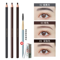 [02 копченой пепел + 03 коричневый + 05 глубокий кофе] + [Отправить 10 лезвий + бровь кисти]