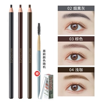 [02 копченой пепел + 03 коричневый + 04 светлая глина] + [отправить 10 лезвий + бровь кисти]