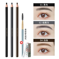 [01 черный + 02 дымчатая пепела + 04 светлая глина] + [отправить 10 лезвий + бровь кисти]