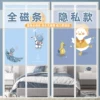 Товары от 纳微旗舰店