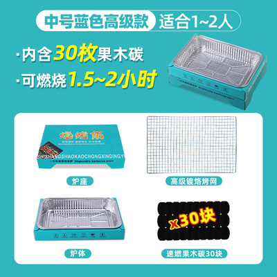 2023年5月13日更新【万能白菜价】的图片 第61张