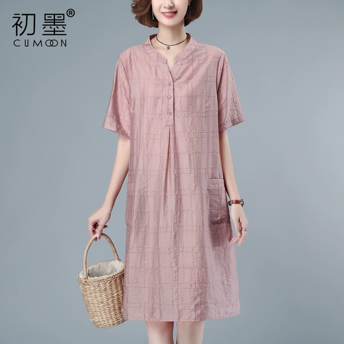 Летнее платье, длинная юбка для отдыха для матери, в корейском стиле, свободный крой, по фигуре, подходит для подростков, средней длины