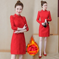 9035 Big Red Plus Velvet