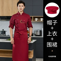 Красный лонгслив, красная юбка в складку, фартук