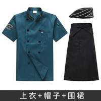 Синий черный цветной фартук, берет, короткий рукав