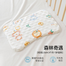 【贝肽斯】儿童硅胶枕婴儿枕头