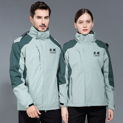 Зимняя дорожная утепленная куртка подходит для мужчин и женщин, делается под заказ, с печатью вашего логотипа, «три в одном»