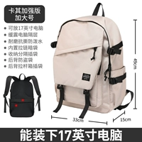 Craken Enhanced Version (увеличение числа)