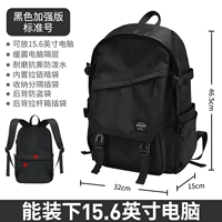 Black Enhanced Version (стандартное число)