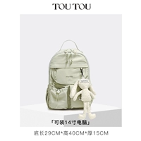 40178 БОЛЬНАЯ ПАСТА Зеленая [Pre -Sale]