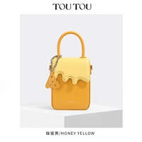 40311 медовый желтый [место]