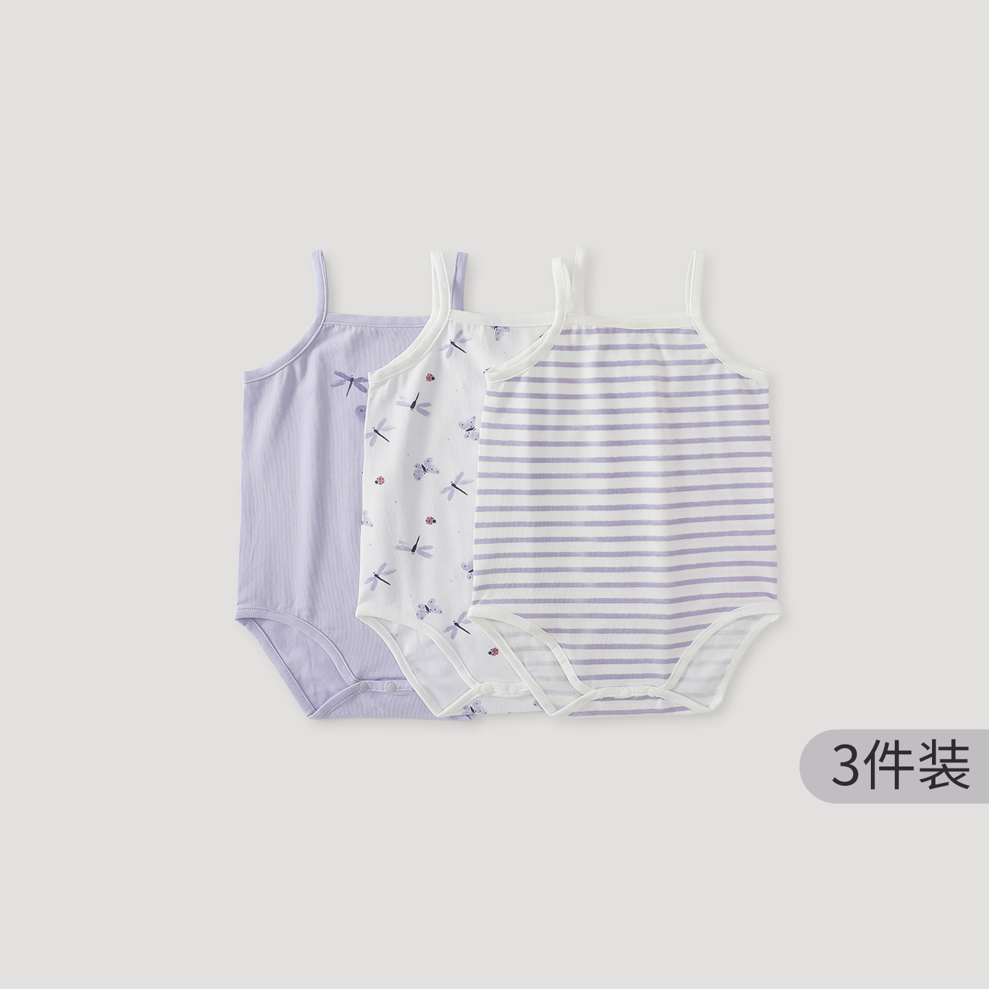 【3件装】女宝宝包屁衣夏季小月龄吊带背心哈衣爬爬服婴儿连体衣