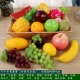 17 коробок доставки фруктов (высокая степень моделирования)
