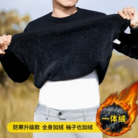 Черный [один -ин -один барвет