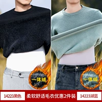 D Черный+Озеро Блю