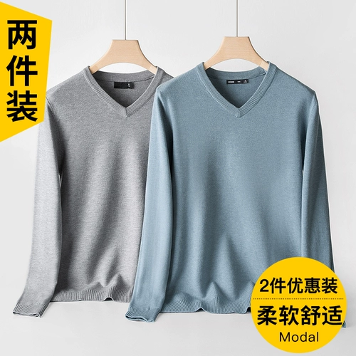 Демисезонный трикотажный свитер, удерживающая тепло приятная телу рубашка, облегающий крой