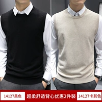 Черный+хаки цвет