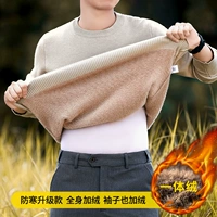 Хаки [все -ин -одном