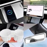 Белый силиконовый комплект, экран, защитный чехол, держатель для стакана, зеркало заднего вида, 4 шт