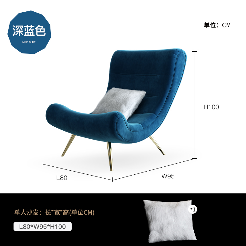 nordic snail chair lazy sofa tiger chair single living room bedroom lounge chair balcony home light luxury leisure chair