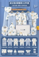 Синий слон 22 Наборы [теплая модель]