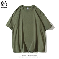 8206 Olive Green [240G хлопковое осеннее плечо.