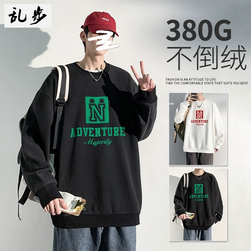 Демисезонная утепленная толстовка с круглым воротником, утепленный лонгслив, оверсайз