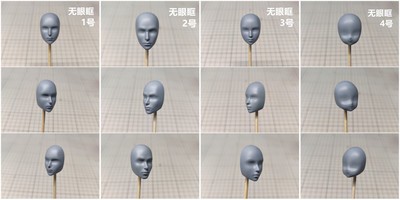 taobao agent Ning Que ing original ultra -light clay soft pottery without eye frame face mold