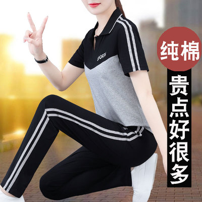 taobao agent Summer cotton sports suit, 2022 collection, for middle age, with short sleeve