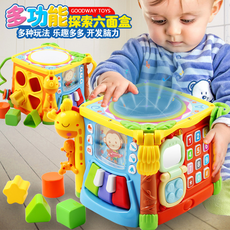 谷雨早教多面趣味音乐盒形状配对手拍鼓电话数字屋益智1-3岁玩具